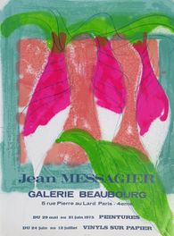 Expo 75 - Galerie Beaubourg