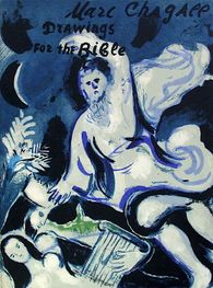 Bible - Couverture II