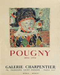 Expo 62 - Galerie Charpentier II