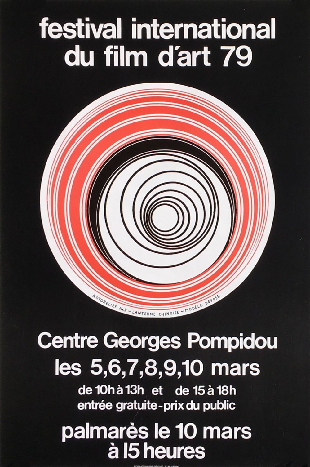 Festival International du film d'art 79 - Centre Georges Pompidou