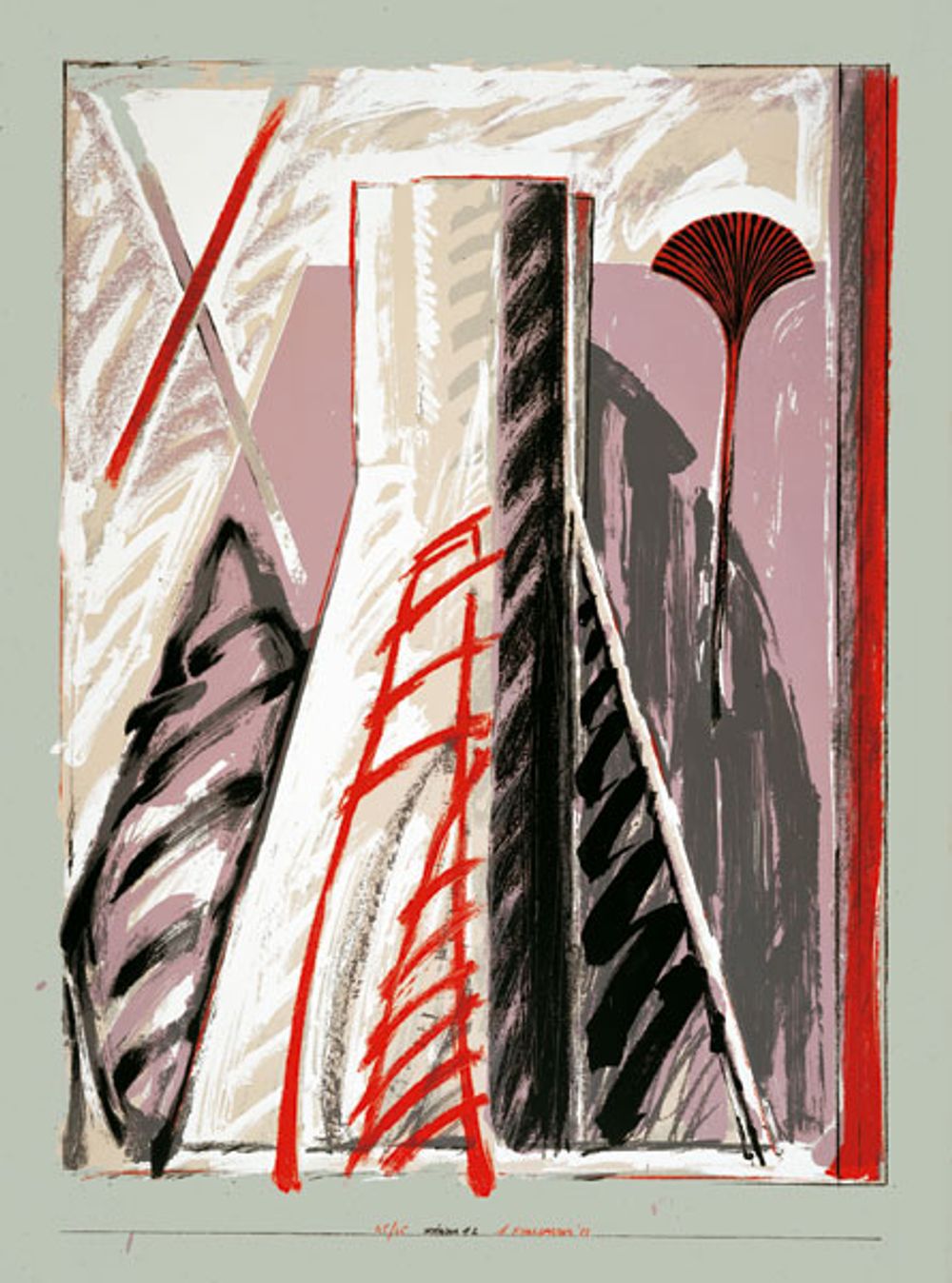 Intérieur II