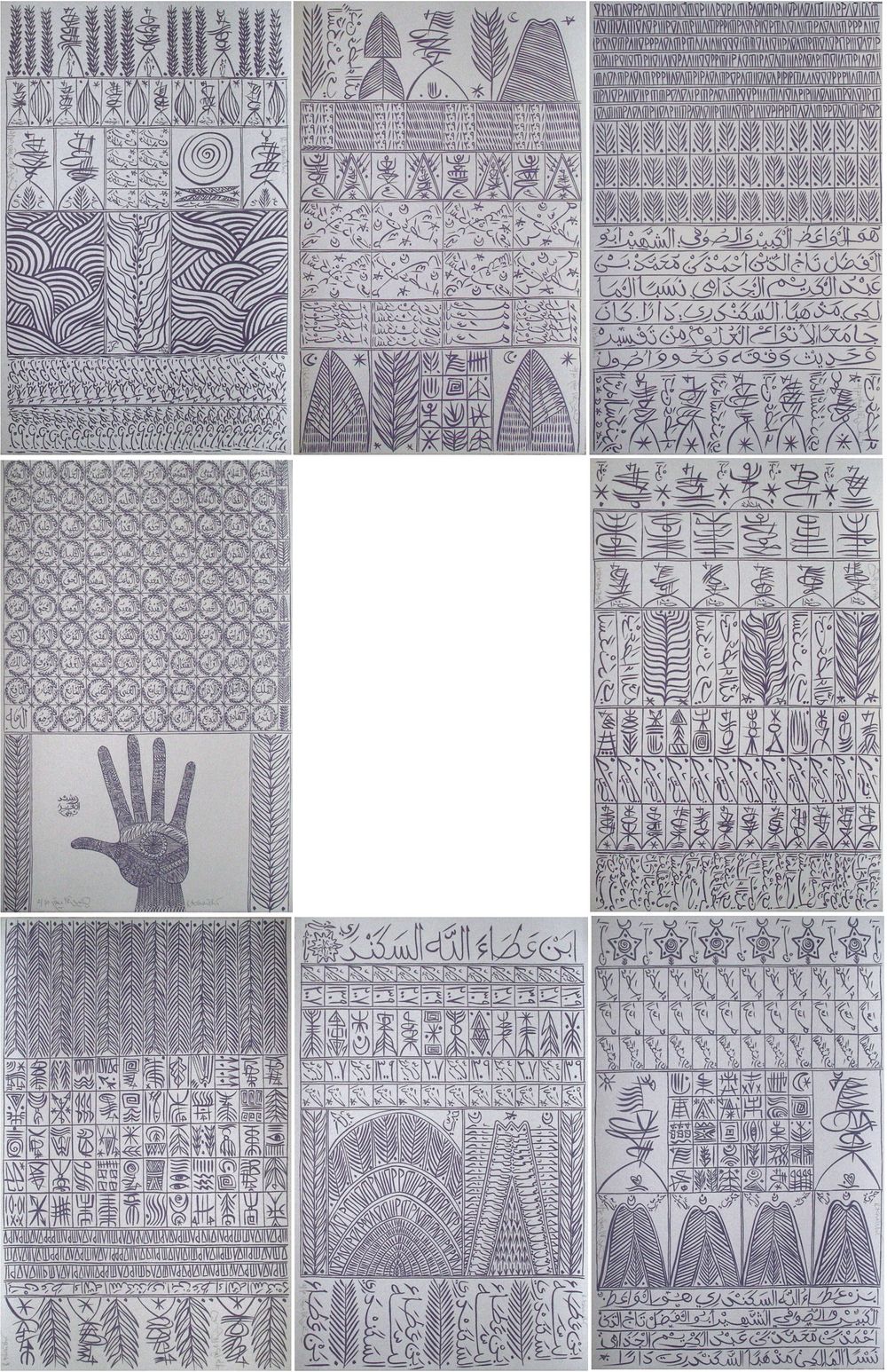 Hommage à Ibn Ata Allah Iskandari  (portfolio of 8 prints signed)