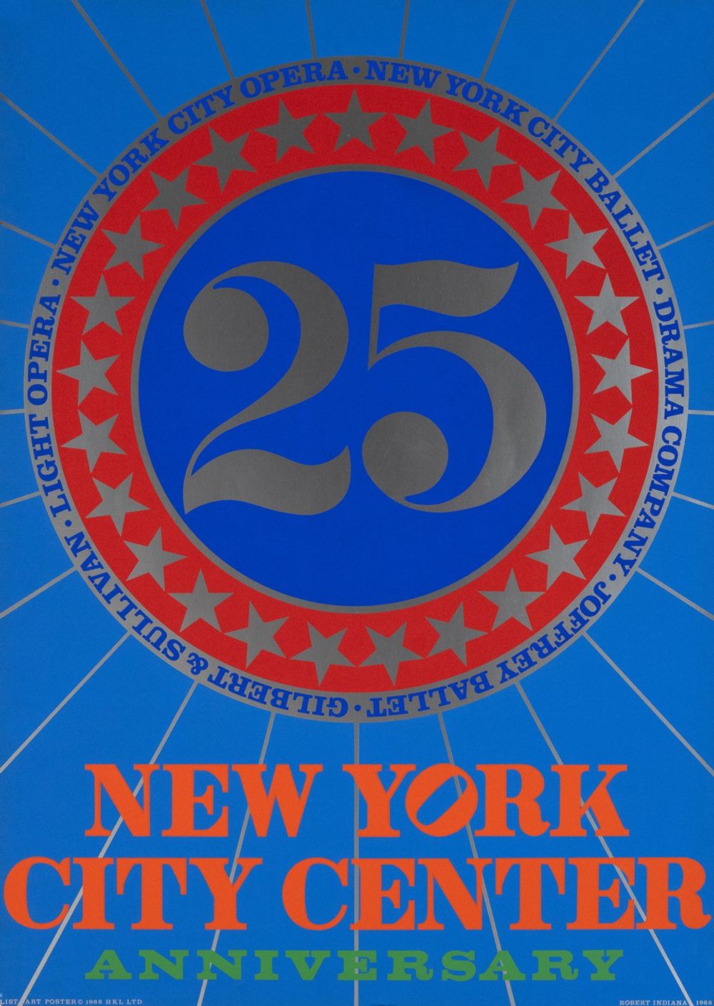 25th New York City Center Anniversary