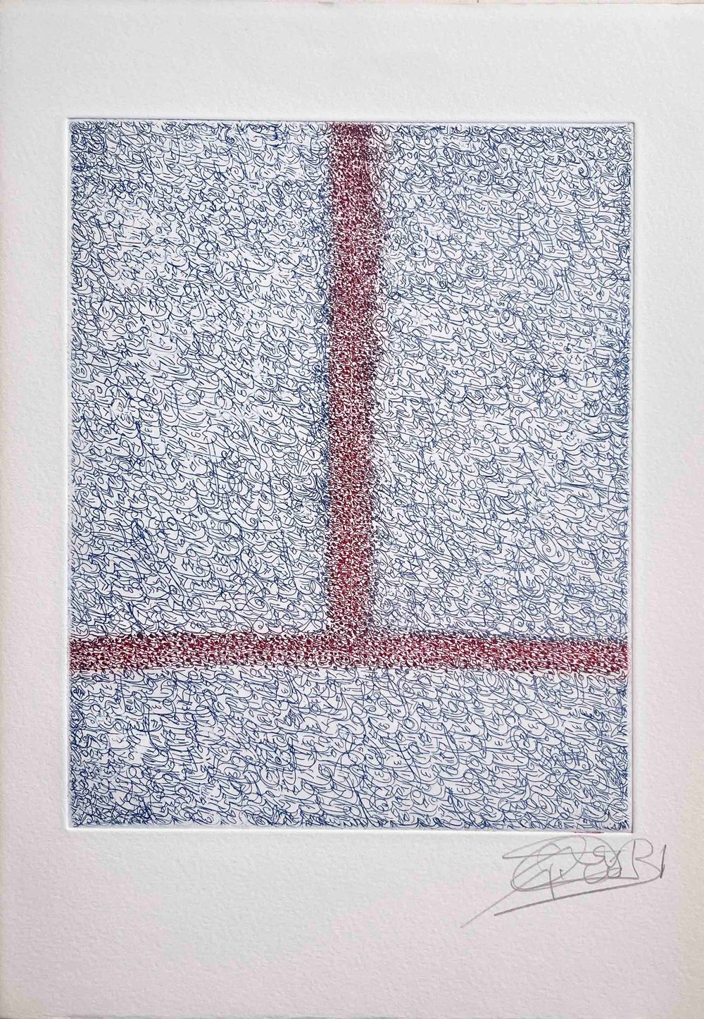 Ecriture ineffable (2 gravures signées)