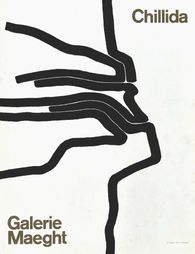 Expo 64 - Galerie Maeght 