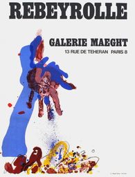 Expo 67 - Galerie Maeght
