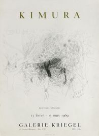 Expo 69 - Galerie Kriegel  