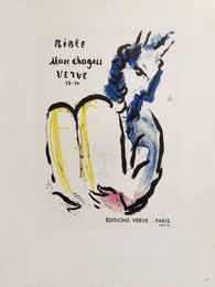 AF 1956 - Bible Verve 