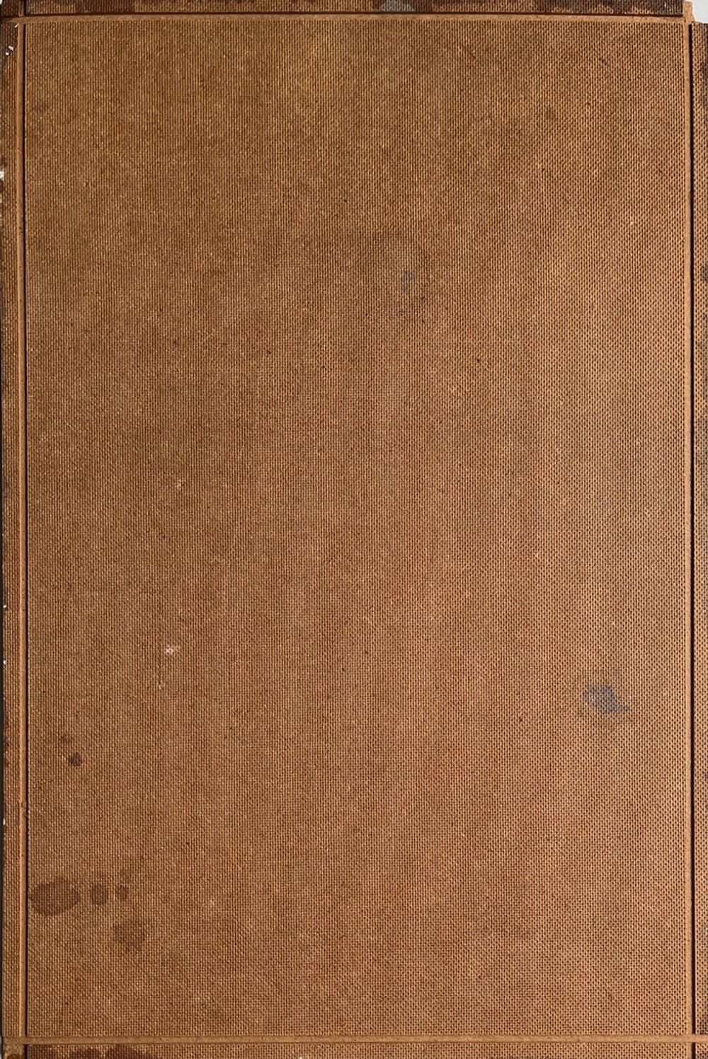 Traces I — vue 2