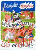 2015 - François Boisrond