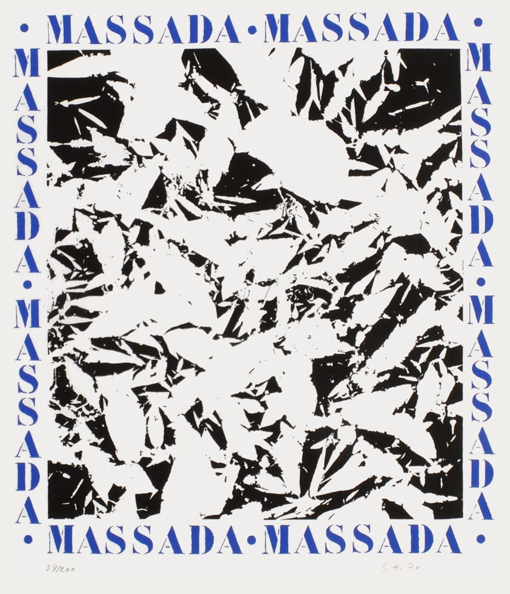 Massada