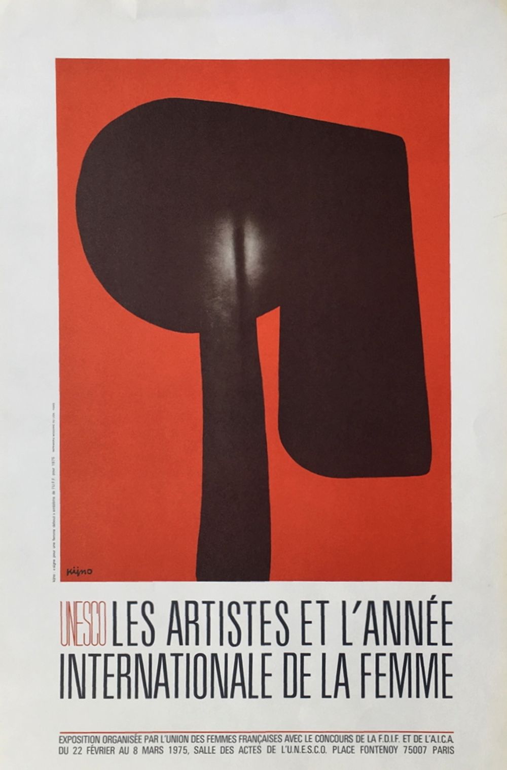 Expo 75 - Unesco