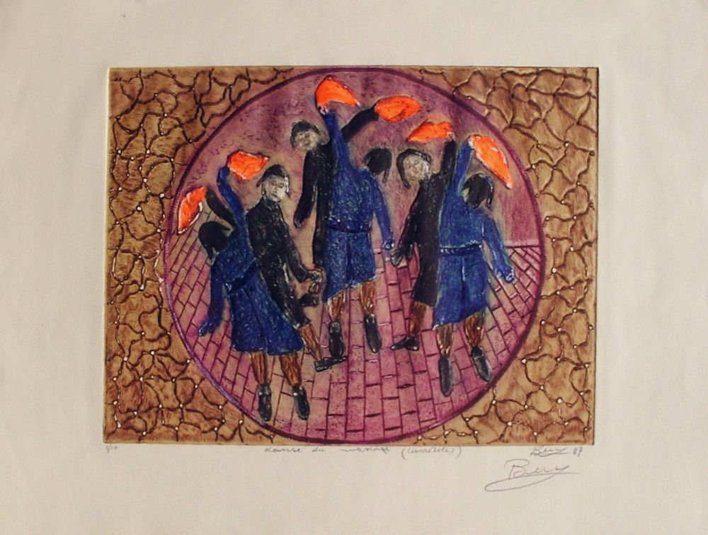 La danse du mariage II