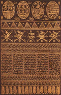 Hommage à Sidi Abdelkader Jilali V