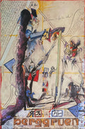 Expo 81 - Berggruen - Paris