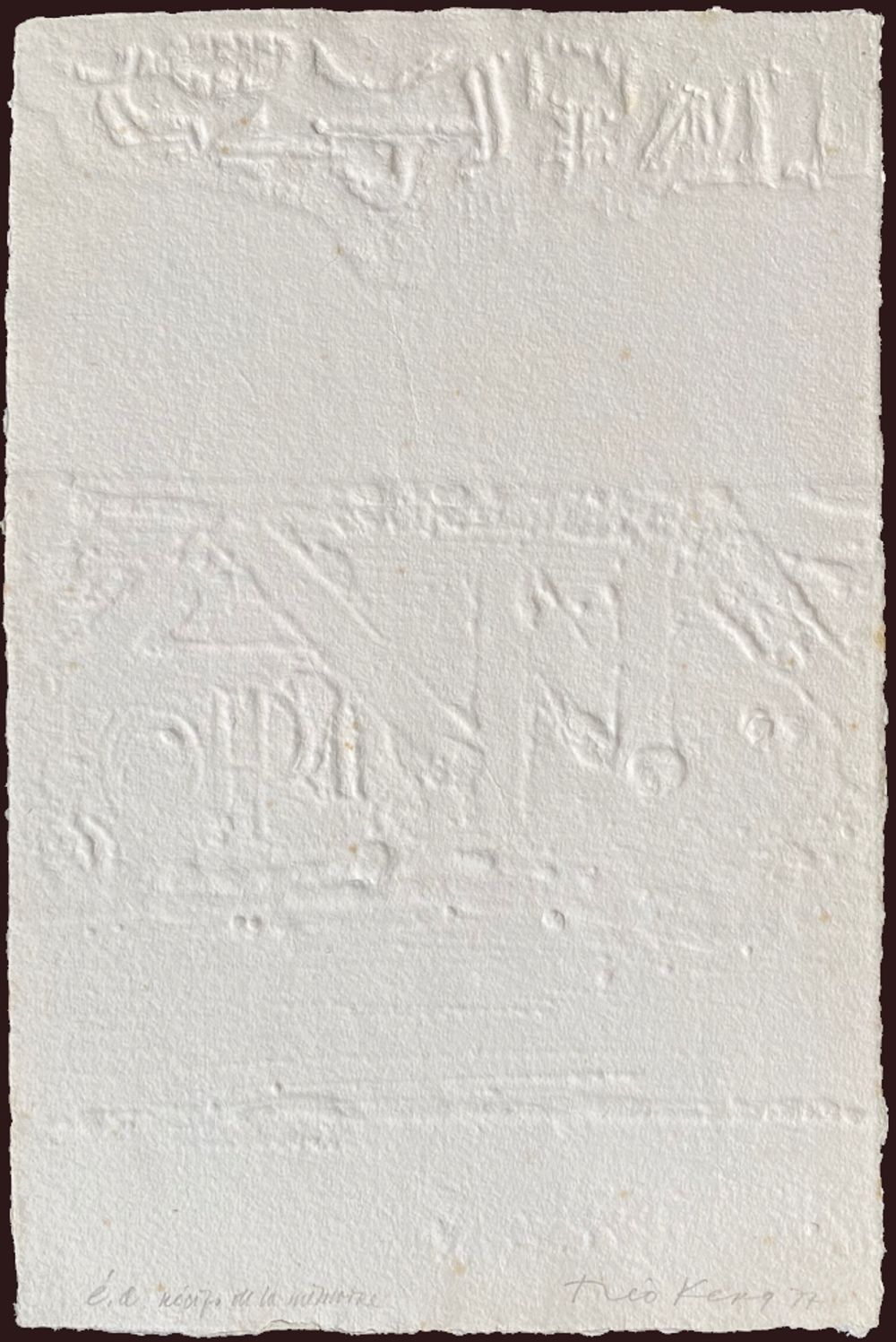 Récifs de la mémoire
