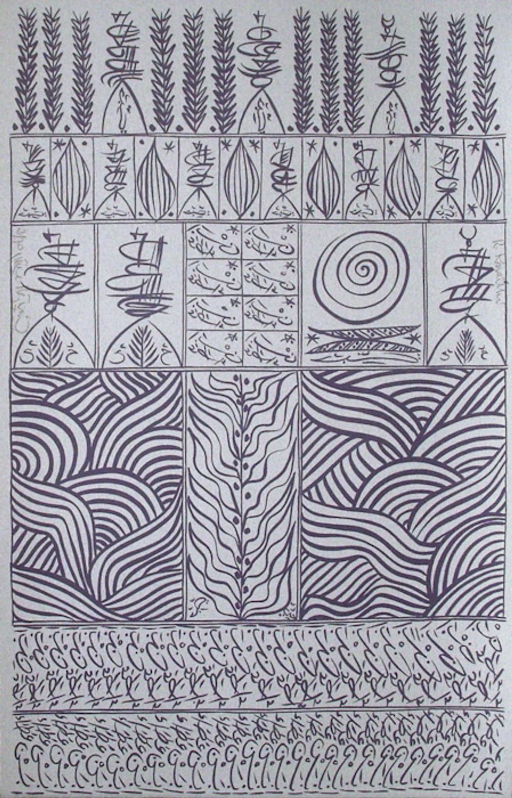 Hommage à Ibn Ata Allah Iskandari VIII
