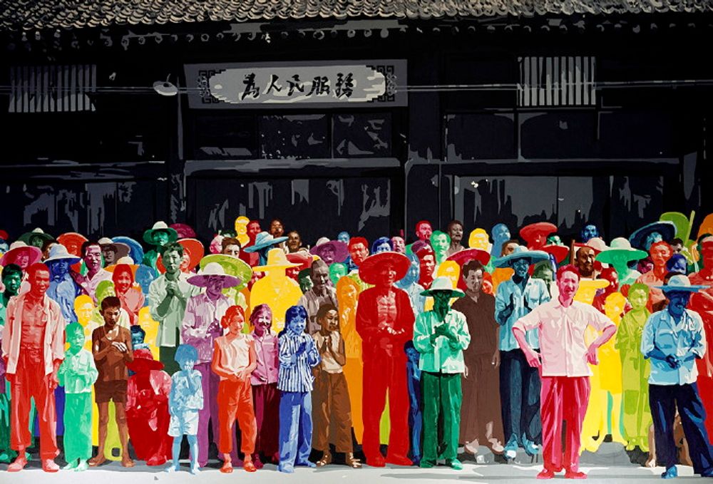 En Chine à Hu-Xian (sur toile)