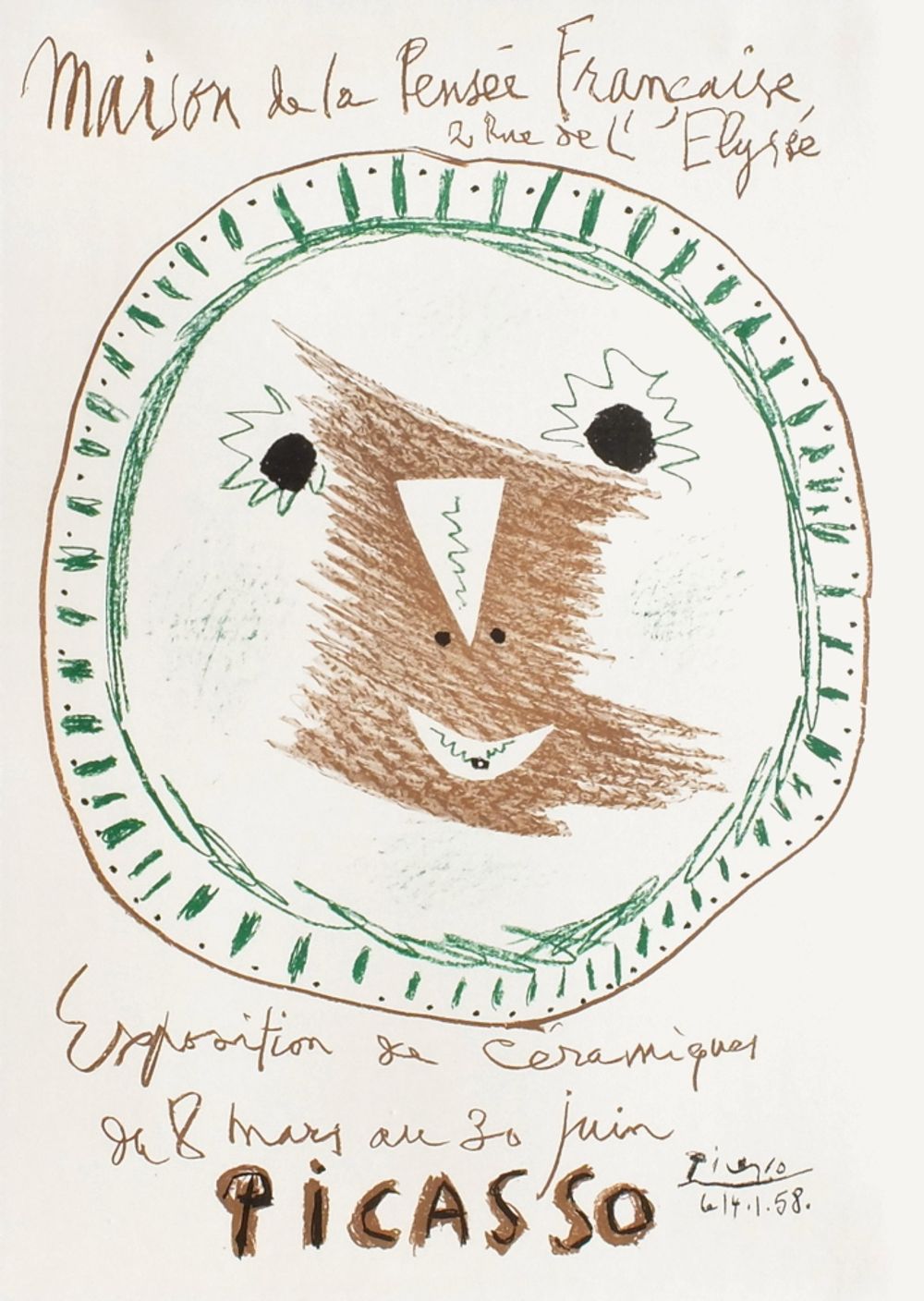 Expo 58 - Maison de la Pensée française