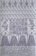 Hommage à Ibn Ata Allah Iskandari IV