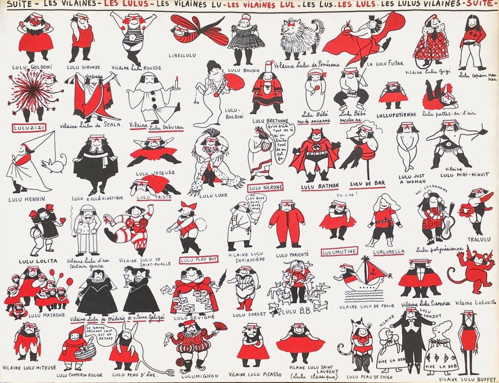 La Vilaine Lulu 42-43 - Les Vilaines Lulu (dyptique) — vue 2