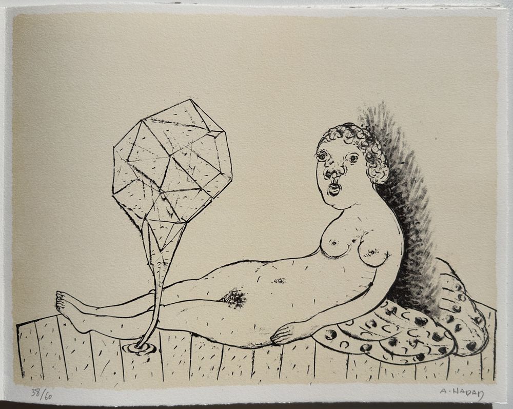 Quelques secondes dans une année - Texte de Gilbert Lascault - 12 lithographies — vue 9