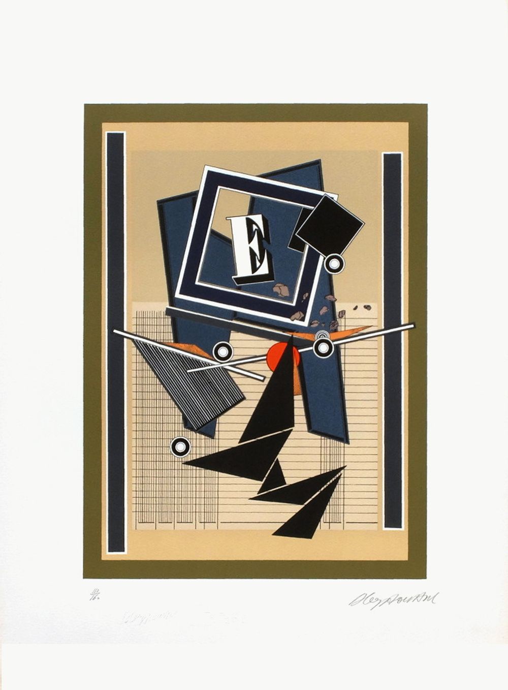 Lettre E et sa mémoire dynamique