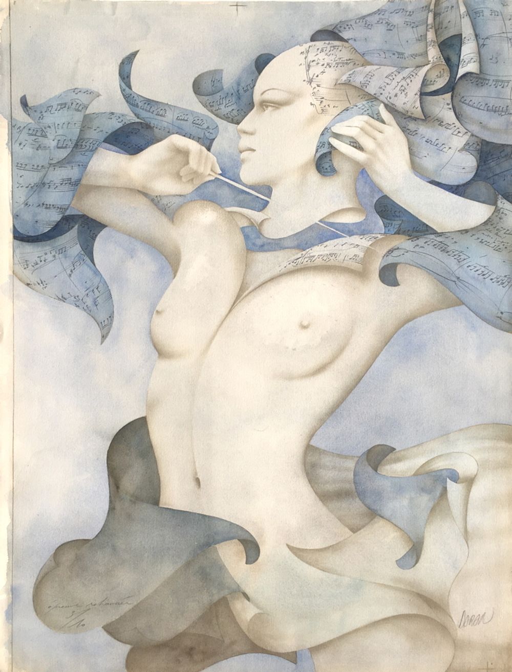 Partition