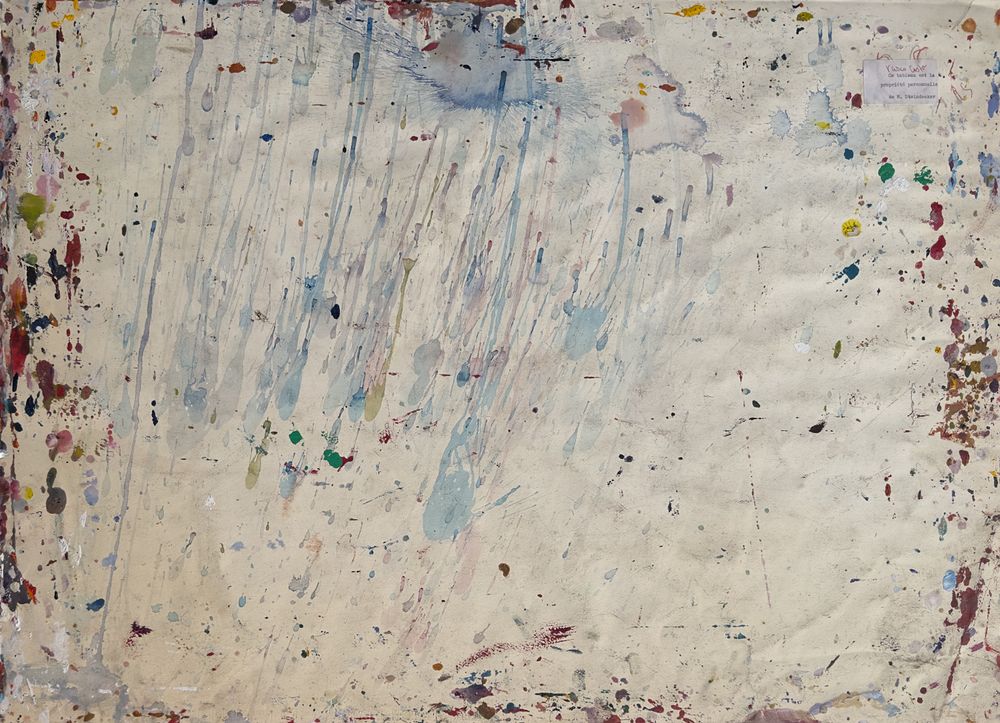 Composition II — vue 2