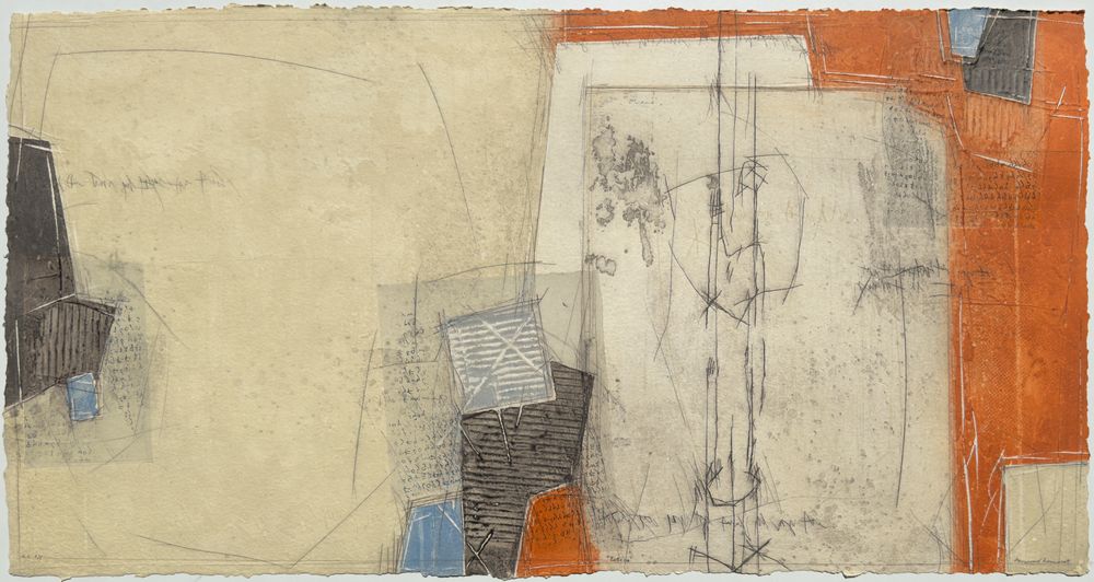 Catène