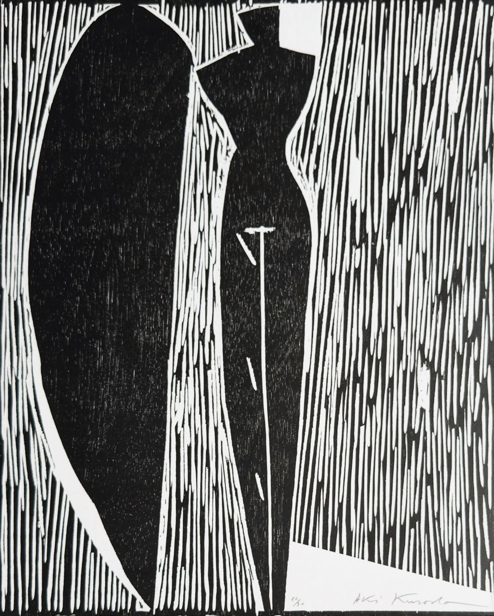 Figure II