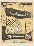 Composition I