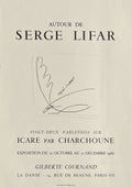 Expo 66 - Autour de Serge Lifar - Gilberte Cournand