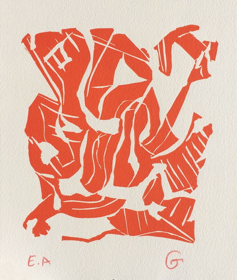 Composition XVII