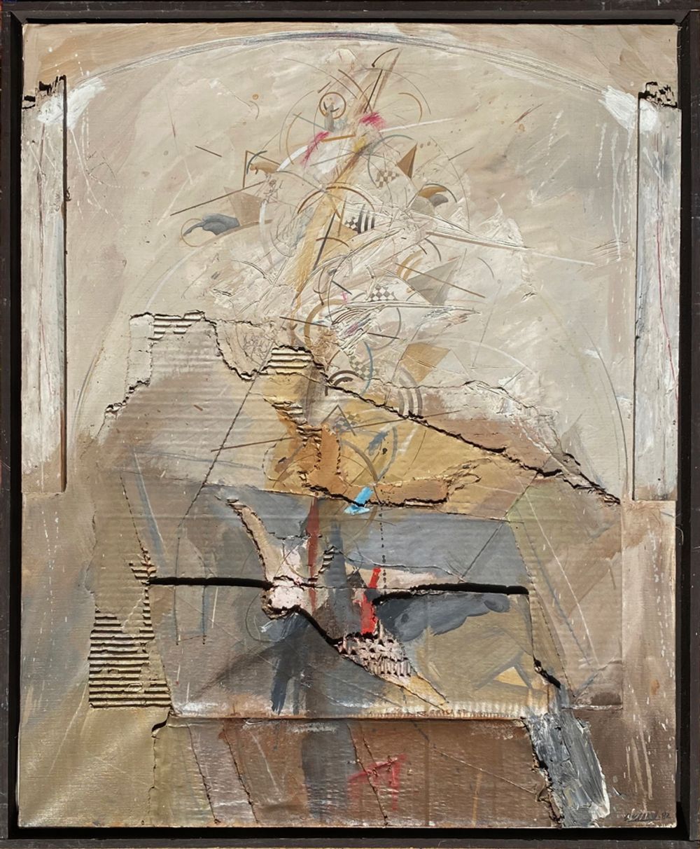 Composition II