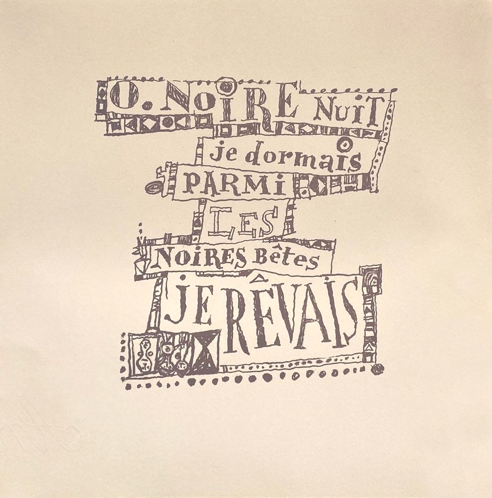 Naïssou - Je rêvais — vue 2