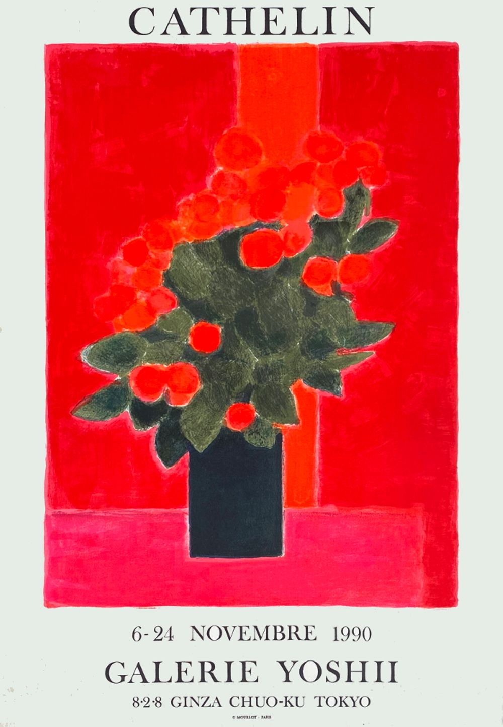 Expo 90 - Galerie Yoshii