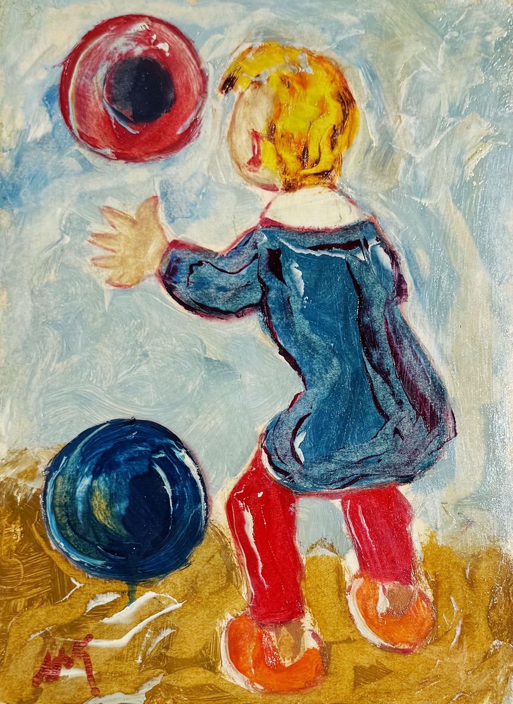 Jeu de ballon I
