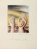 La troisième oreille