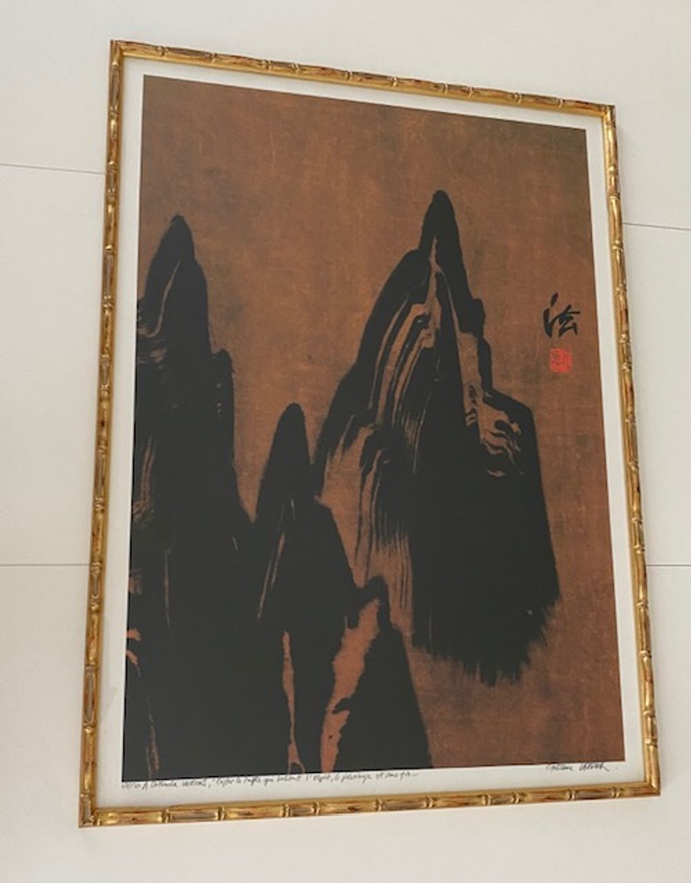 Montagnes II — vue 2