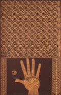 Hommage à Sidi Abdelkader Jilali I