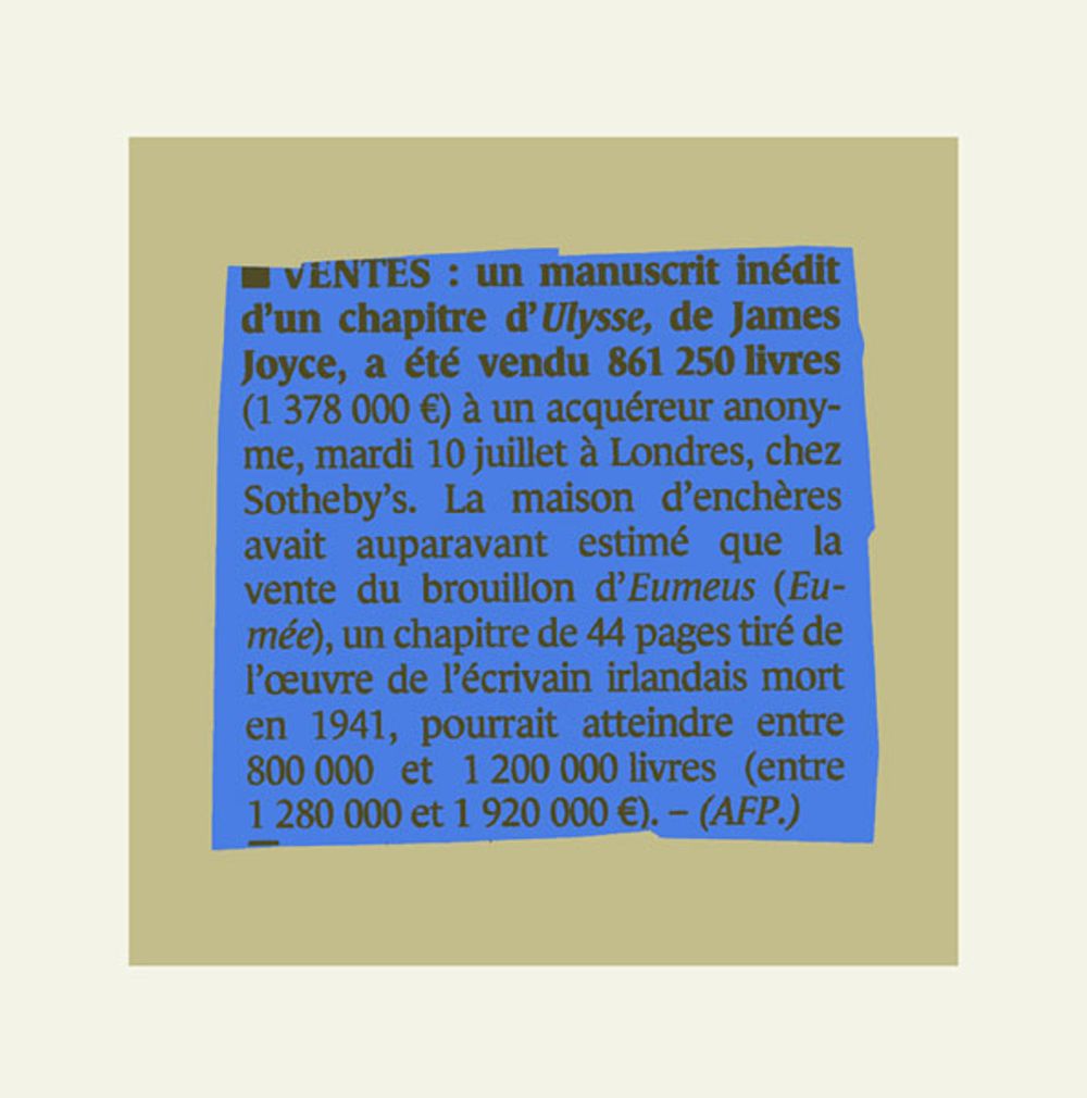 Petite annonce