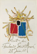 Nuit du Faubourg Saint Honoré
