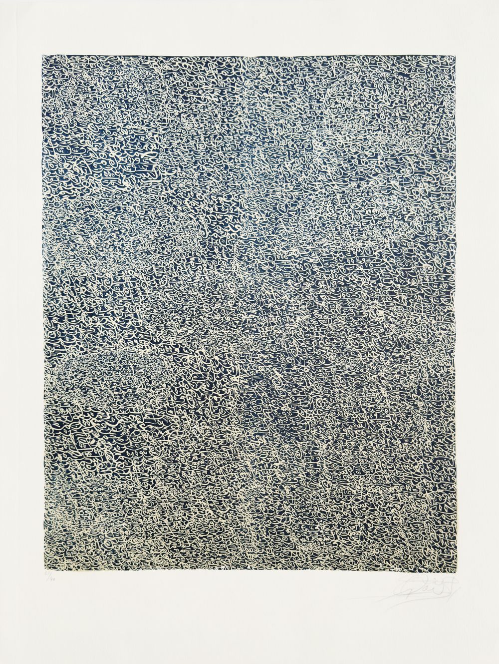 Calligraphie VII