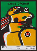 Expo 78 - Galerie ABCD