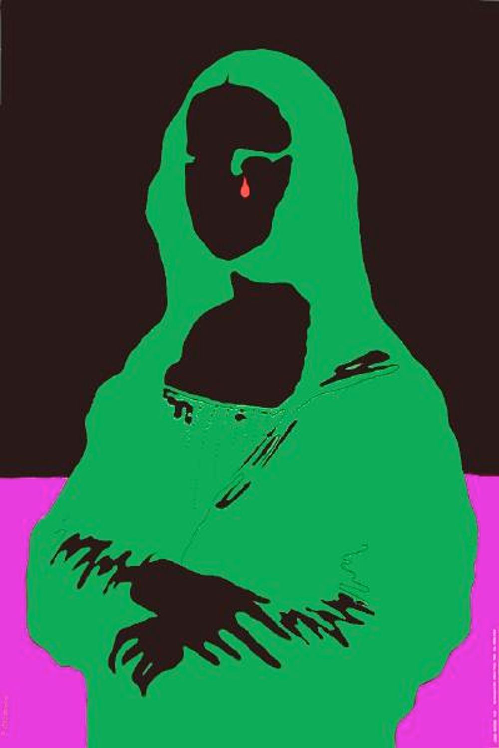 Mona Lisa