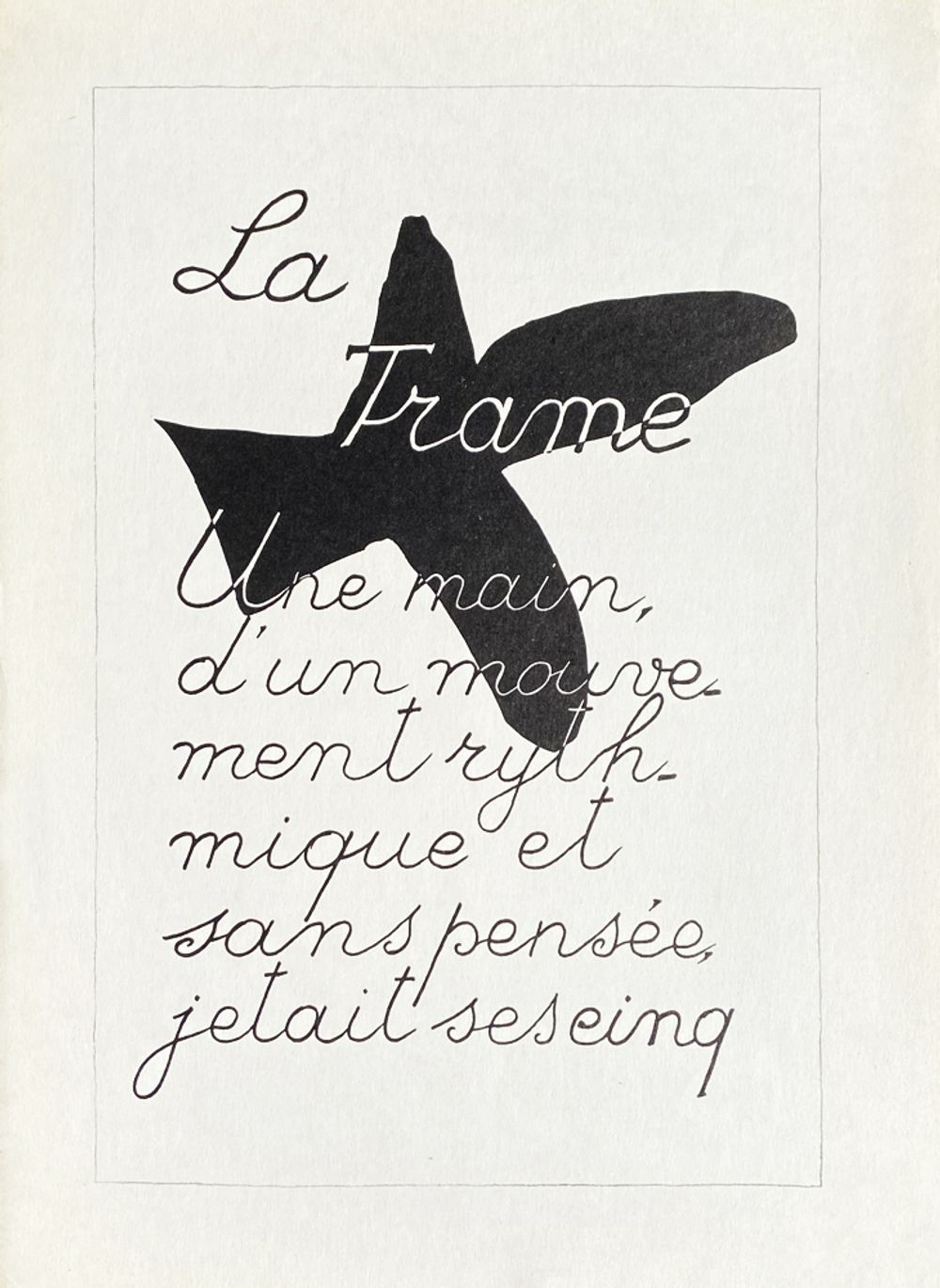DLM121 - La Frame