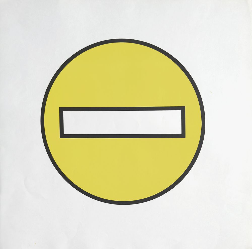 Signalisation - sens interdit (quadriptyque) — vue 3