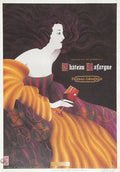 Château Lafargue - Pessac-Léognan (Leymarie à Martillac)
