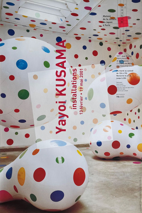 Yayoi KUSAMA